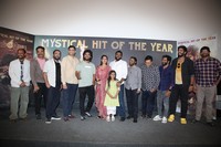 Shambhala Movie Success Meet Photos